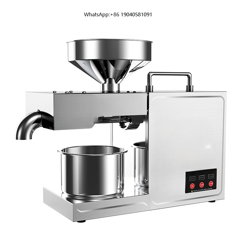 Kitchen Appliances Small - B03 Domowy pras do oleju, małe