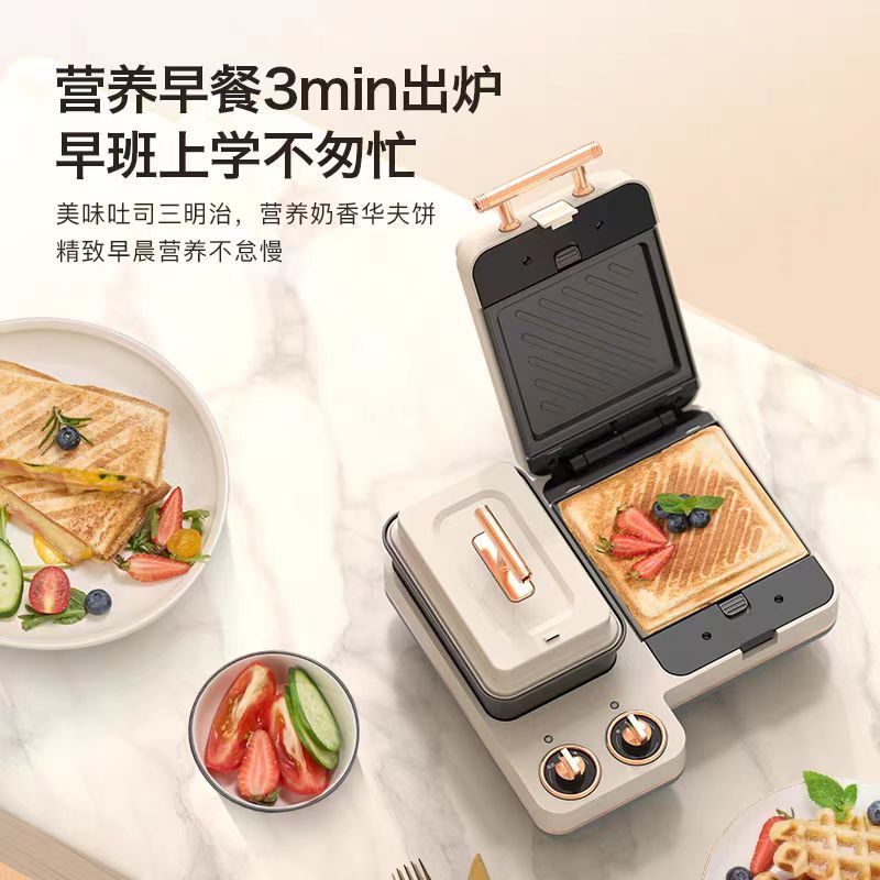 Mały, wielofunkcyjny automat d – Kitchen Appliances Small recenzja i cena